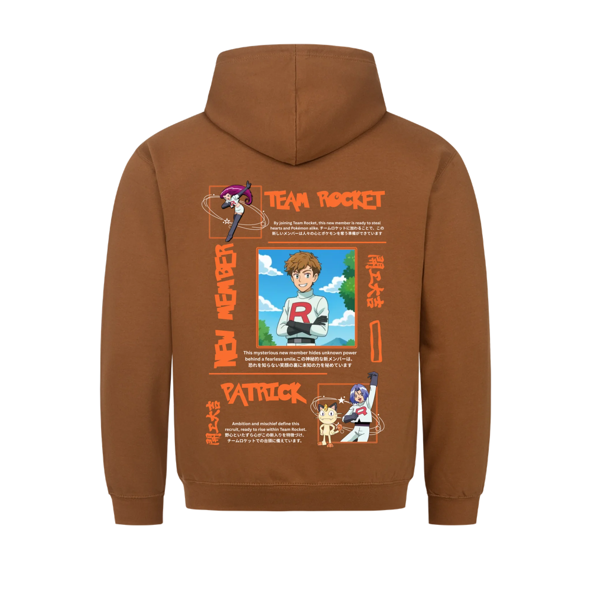 Team Rocket - Shirt (<tc>custom made</tc>)