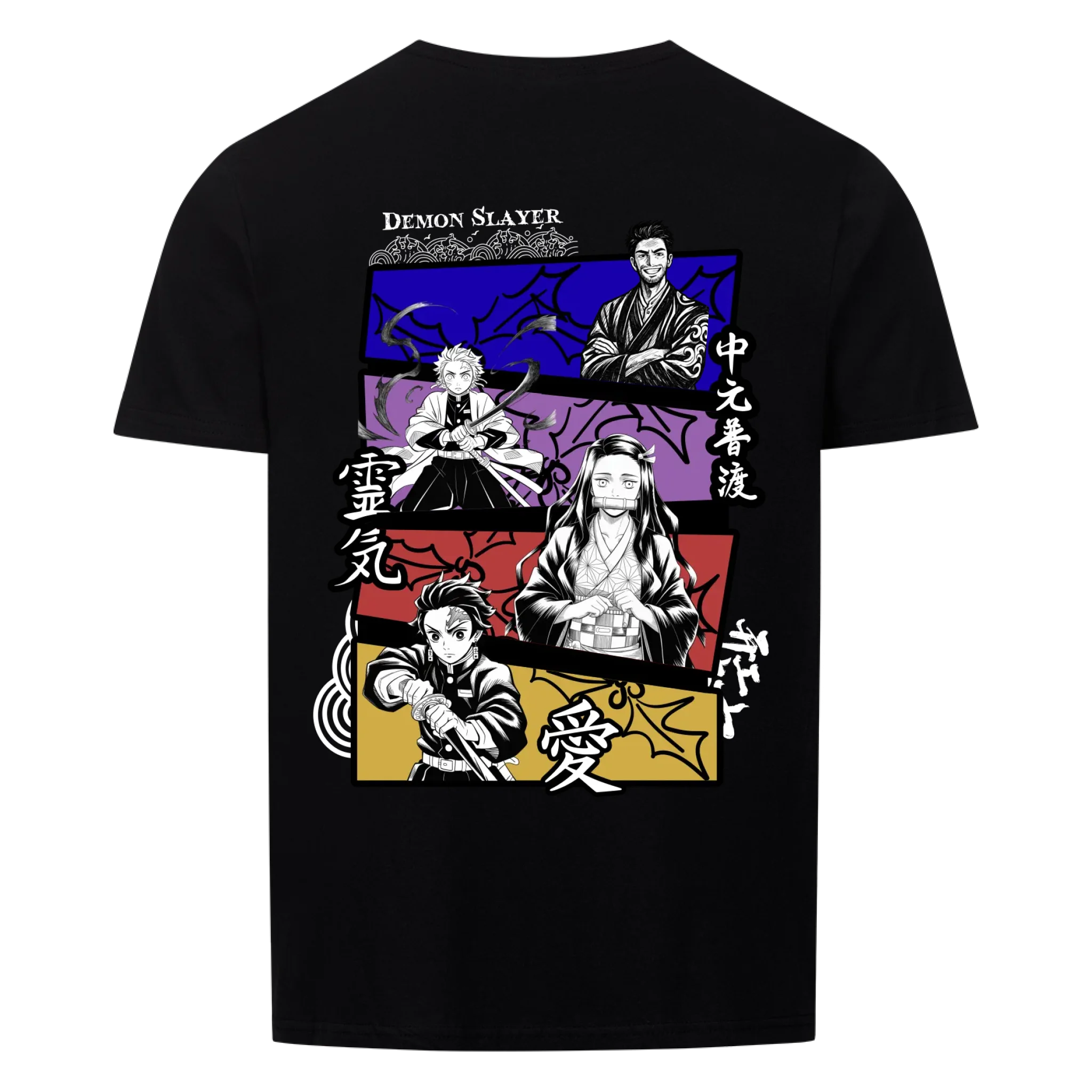 <tc>Demon Slayer</tc> Style - <tc>custom made</tc>