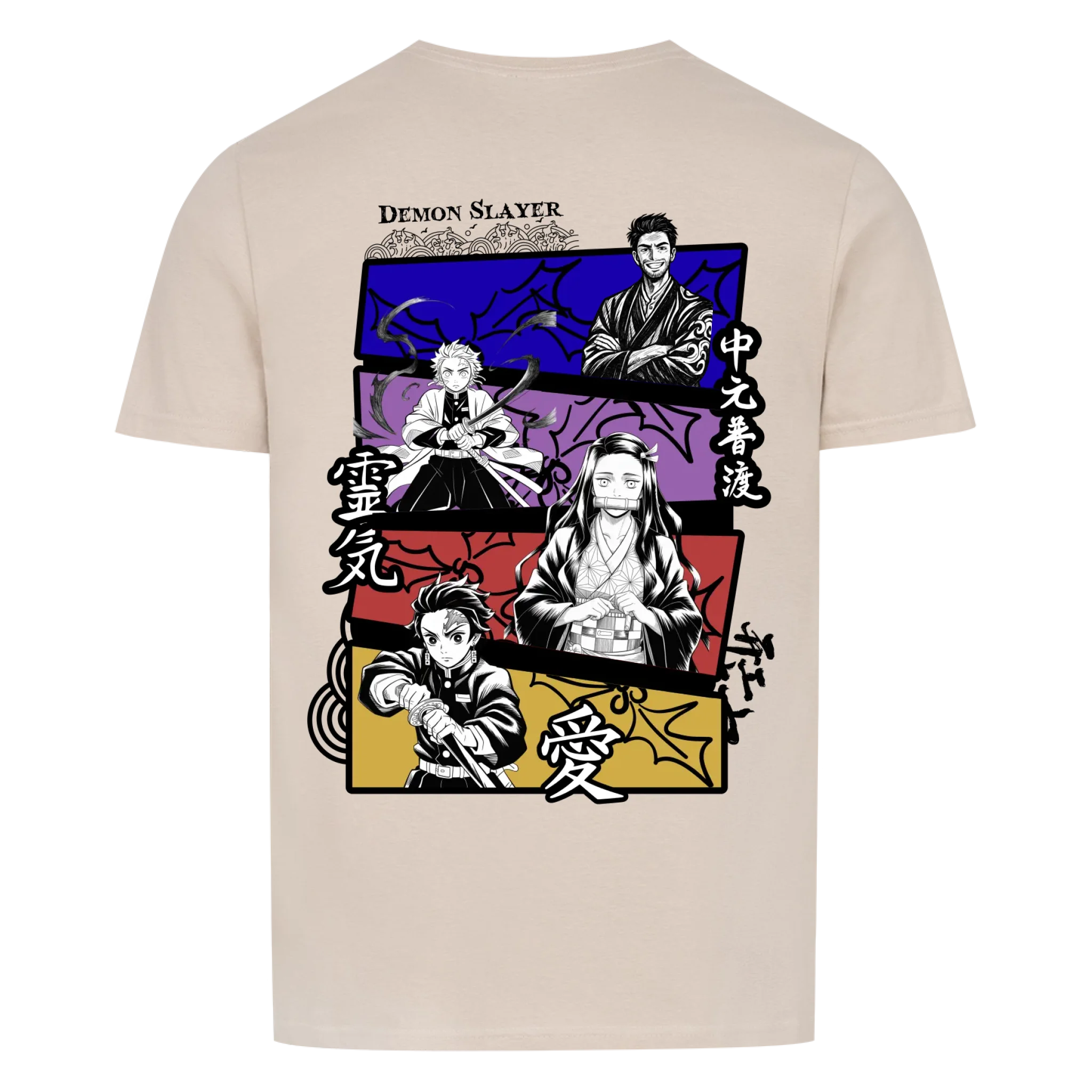 <tc>Demon Slayer</tc> Style - <tc>custom made</tc>