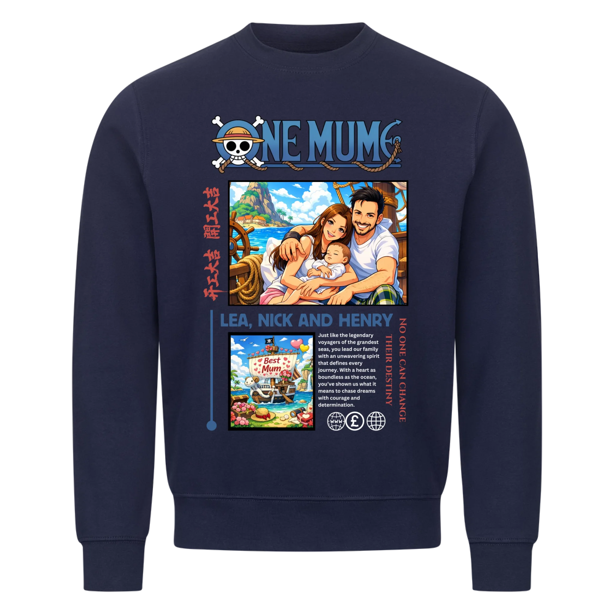 ONE MUM - <tc>custom made</tc>