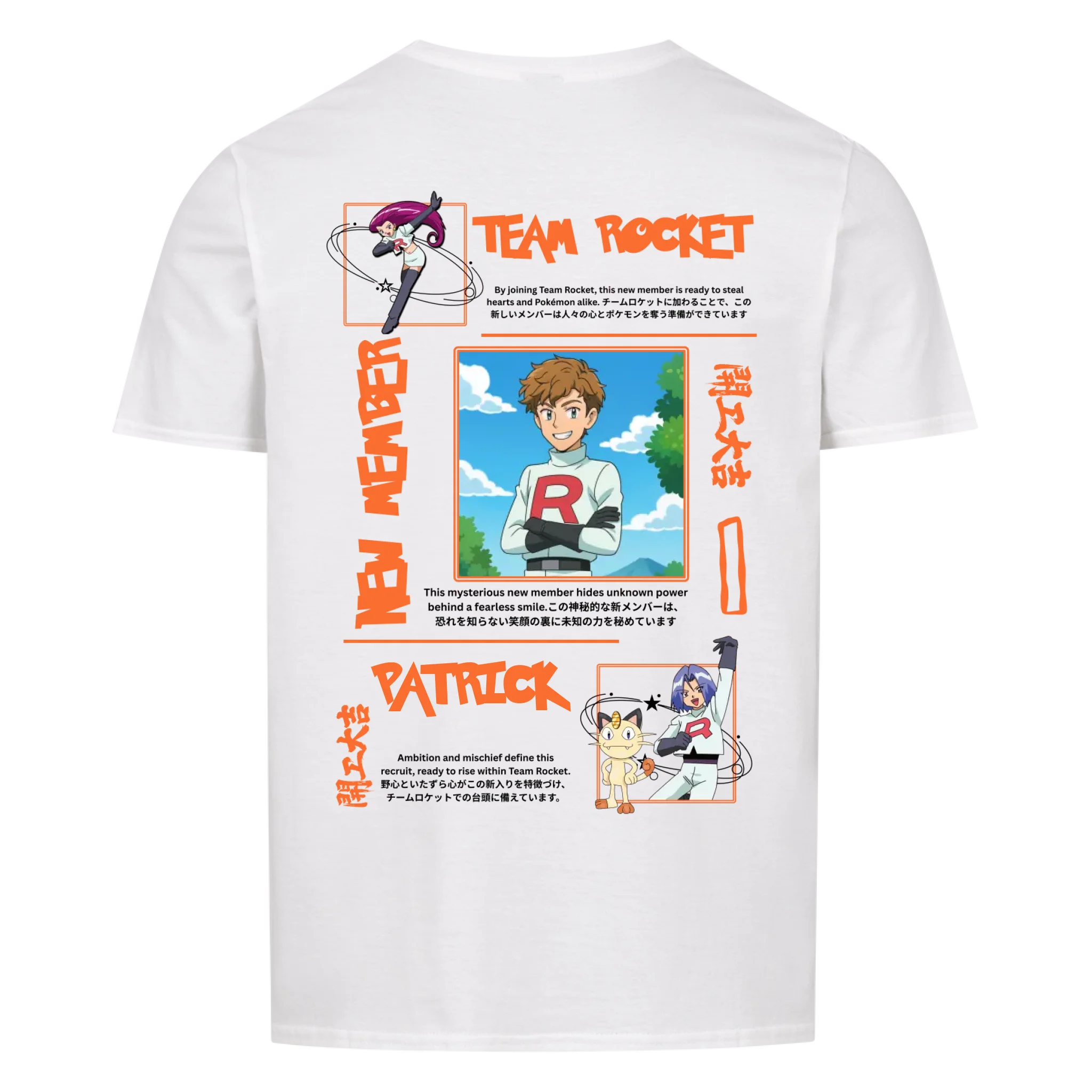 Team Rocket - Shirt (<tc>custom made</tc>)