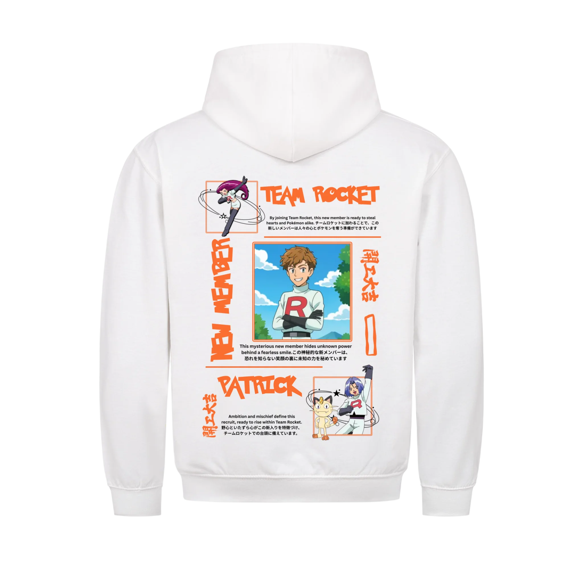 Team Rocket - Shirt (<tc>custom made</tc>)