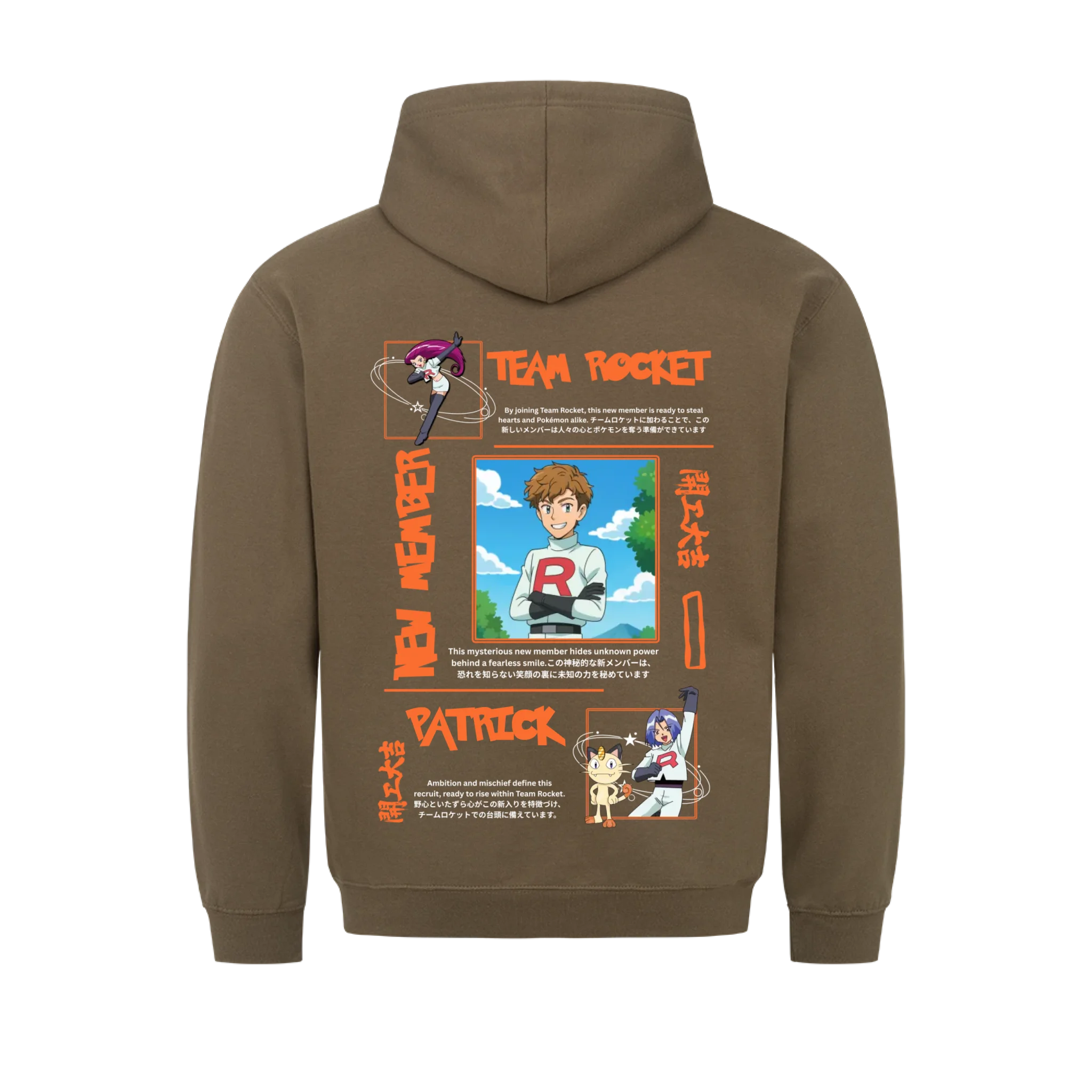 Team Rocket - Shirt (<tc>custom made</tc>)