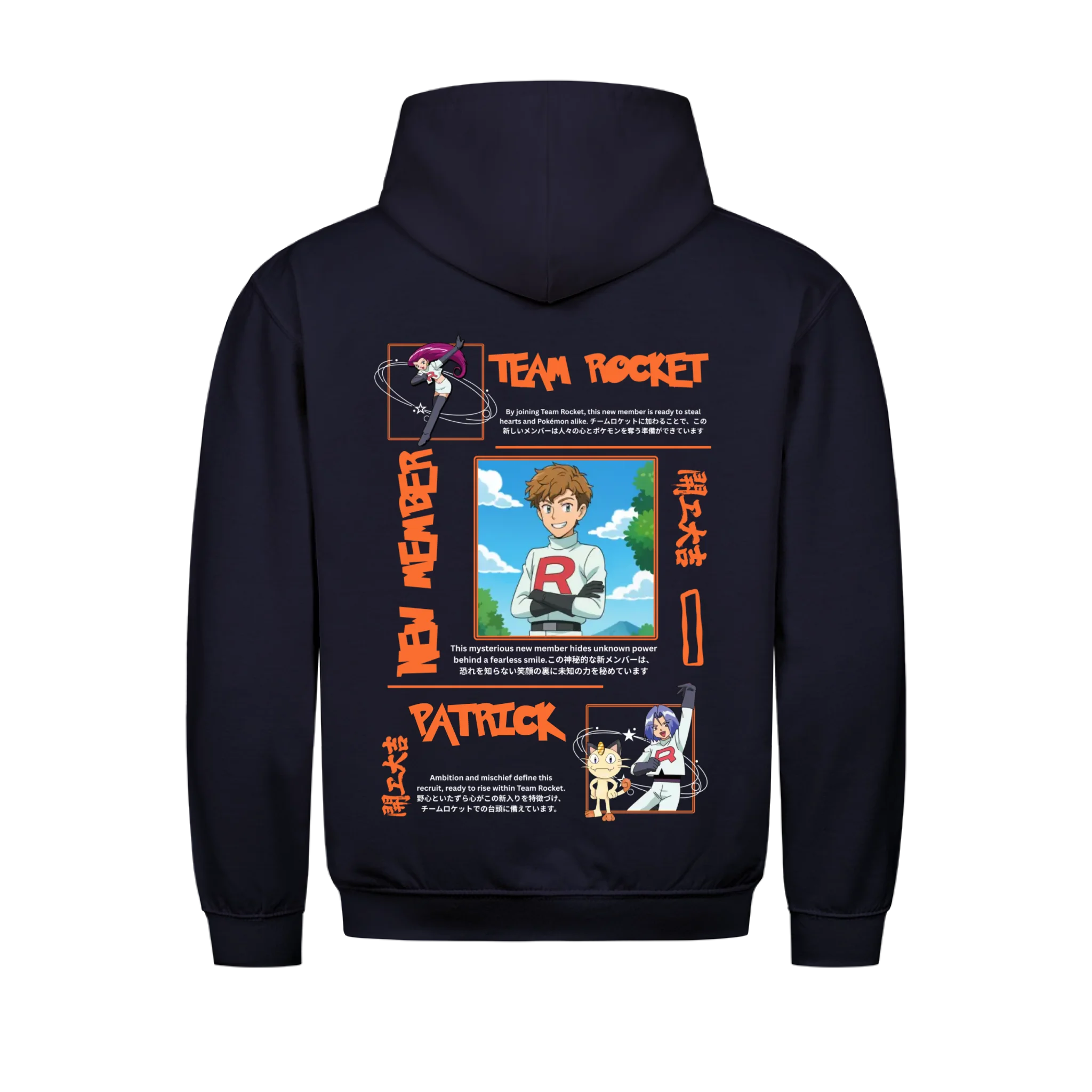 Team Rocket - Shirt (<tc>custom made</tc>)