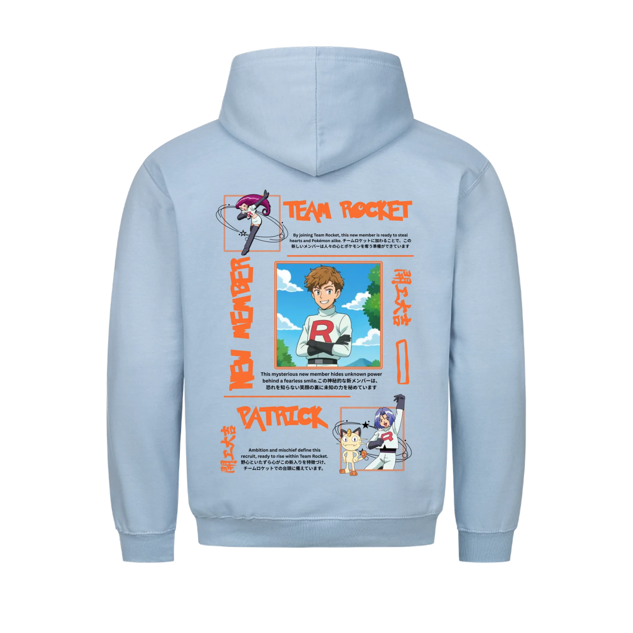 Team Rocket - Shirt (<tc>custom made</tc>)