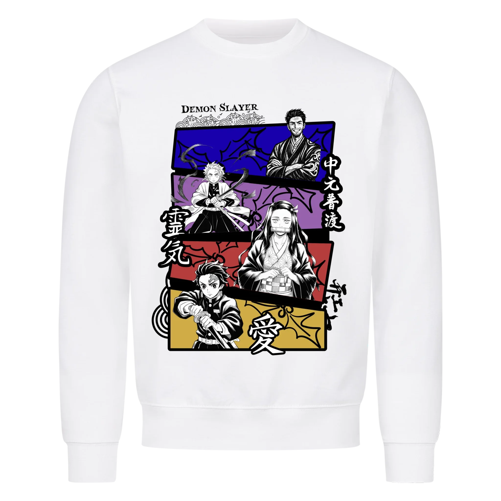 <tc>Demon Slayer</tc> Style - <tc>custom made</tc>