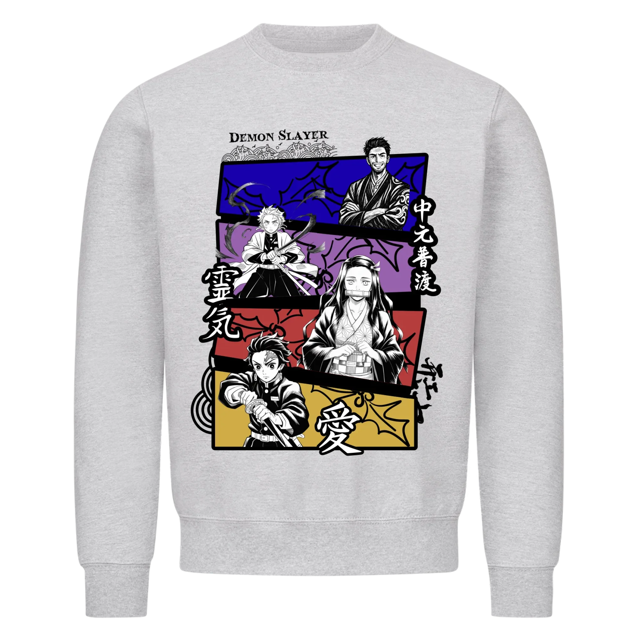 <tc>Demon Slayer</tc> Style - <tc>custom made</tc>