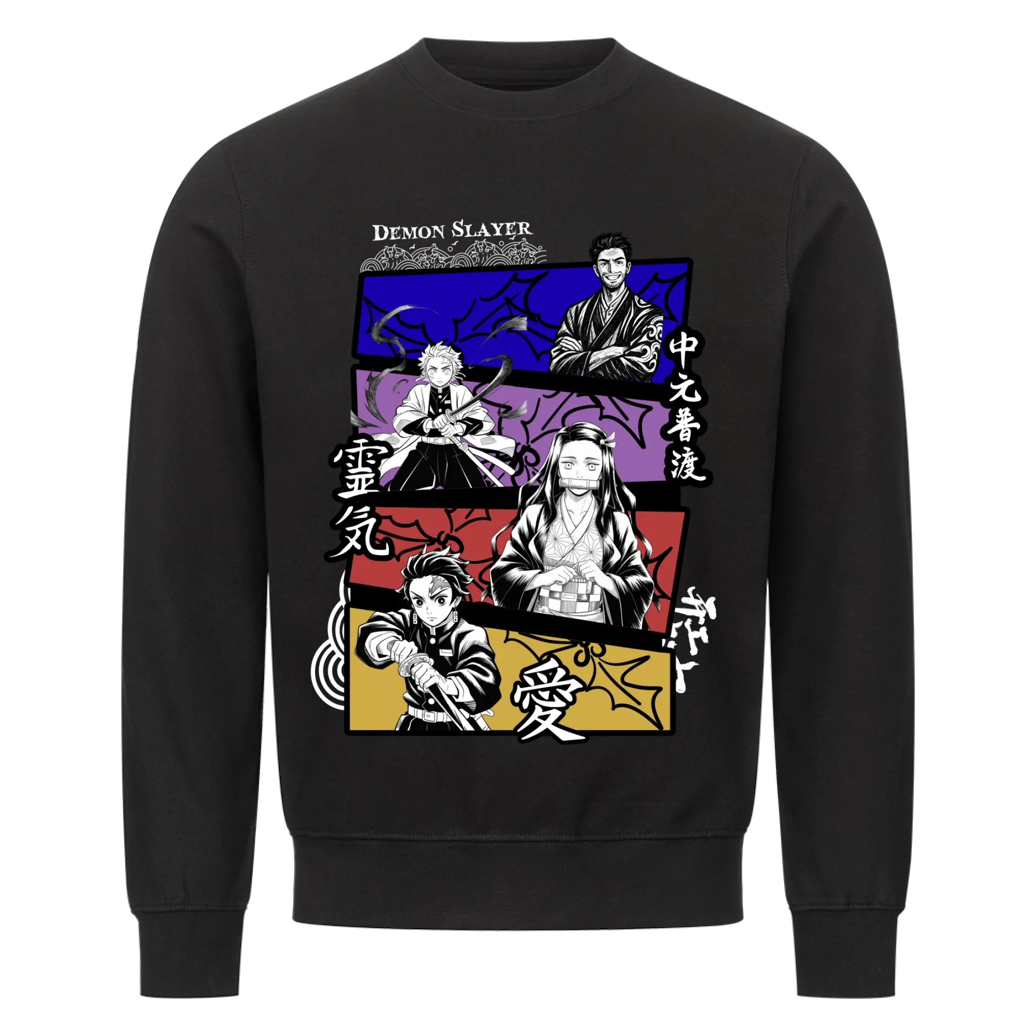 <tc>Demon Slayer</tc> Style - <tc>custom made</tc>